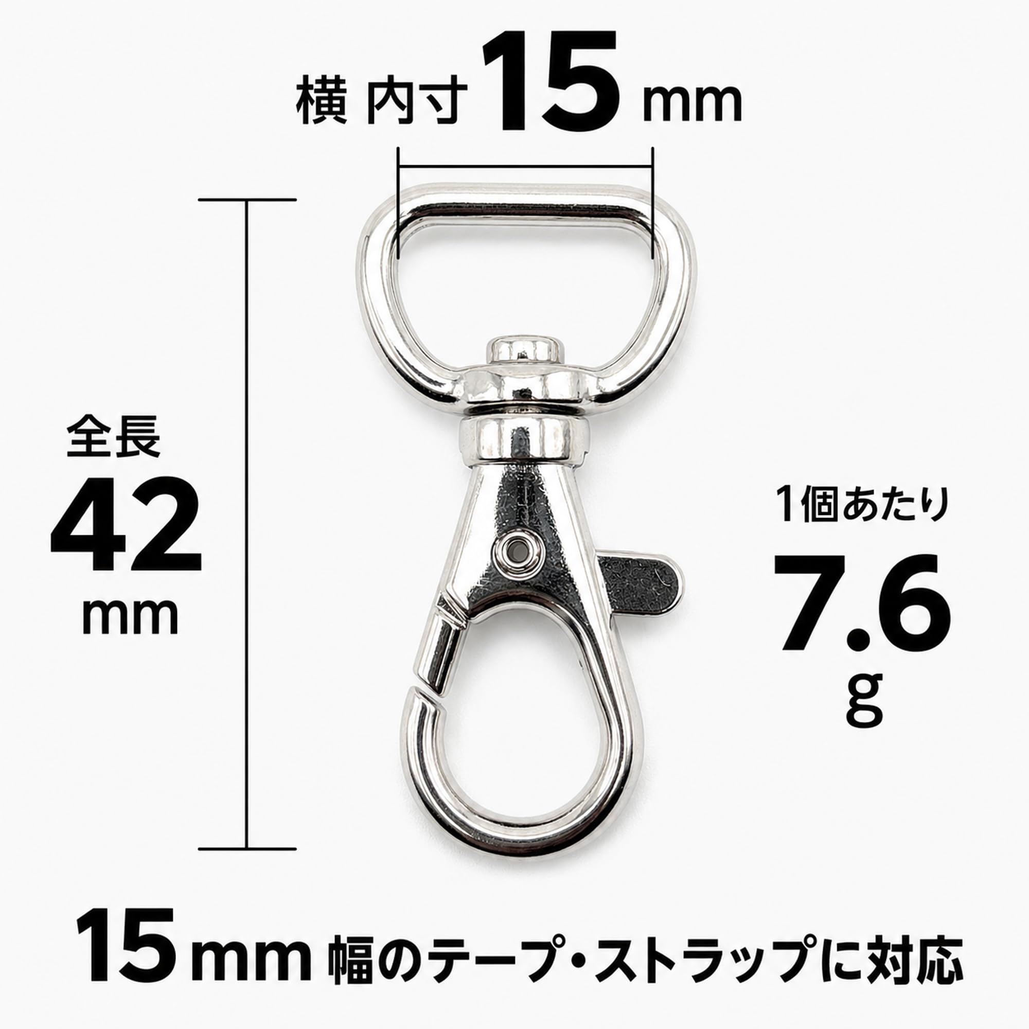 Amazon.co.jp: クラフトパーツ屋 レバーナスカン 15mm シルバー 10個